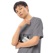 Load image into Gallery viewer, Men’s premium heavyweight tee - Frantz Benjamin