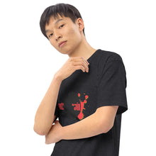 Load image into Gallery viewer, Men’s premium heavyweight tee - Frantz Benjamin
