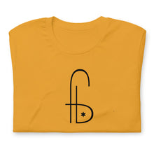 Load image into Gallery viewer, FB Digital Logo Unisex t-shirt - Frantz Benjamin