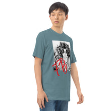 Load image into Gallery viewer, Men’s premium heavyweight tee - Frantz Benjamin
