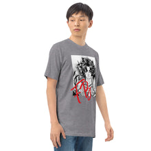 Load image into Gallery viewer, Men’s premium heavyweight tee - Frantz Benjamin
