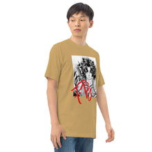 Load image into Gallery viewer, Men’s premium heavyweight tee - Frantz Benjamin
