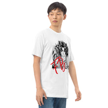 Load image into Gallery viewer, Men’s premium heavyweight tee - Frantz Benjamin
