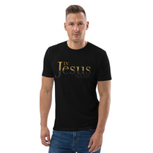 Load image into Gallery viewer, Unisex organic cotton t-shirt - Frantz Benjamin
