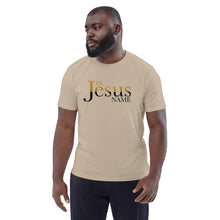 Load image into Gallery viewer, Unisex organic cotton t-shirt - Frantz Benjamin
